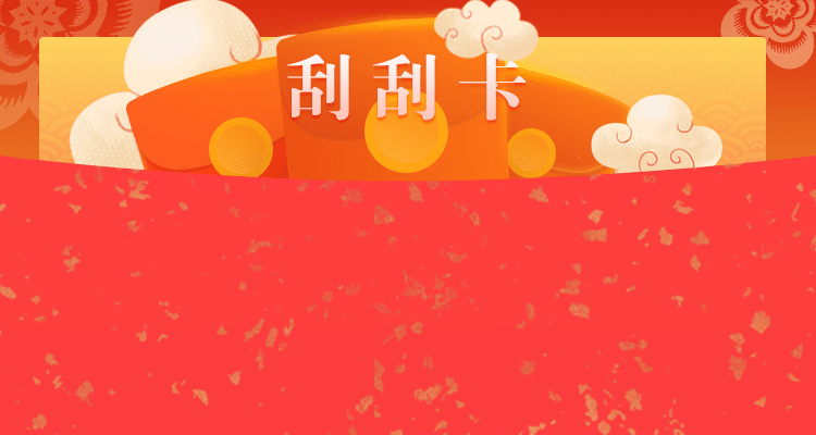 加拿大预测,加拿大神预测,pc加拿大,加拿大开奖结果查询,加拿大开奖网站,加拿大走势图